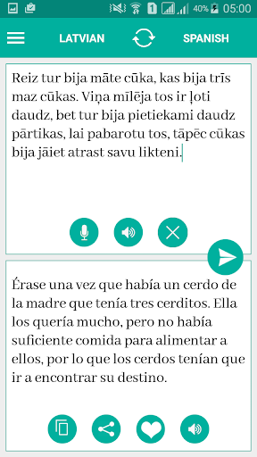 Latvian Spanish Translator Screen 2