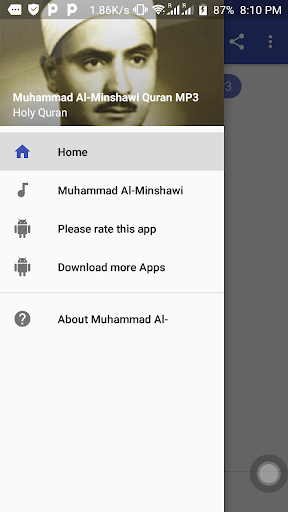 Muhammad Al-Minshawi Quran MP3
