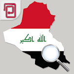 Cover Image of Download اخبار العراق | بغداد والعالم  APK