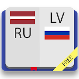 Латышско-русский и русско-латышский словарь icon