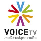 Voice TV Live icon
