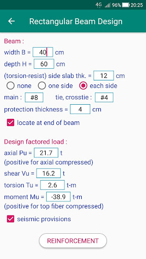REINFORCED CONCRETE DESIGN Screen 2