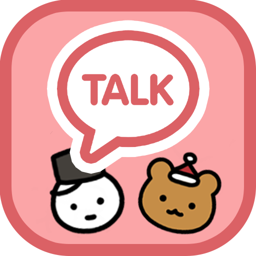 [SSOM]chirstmassnowball_TALK