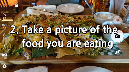 Whats For Lunch? Screen 2