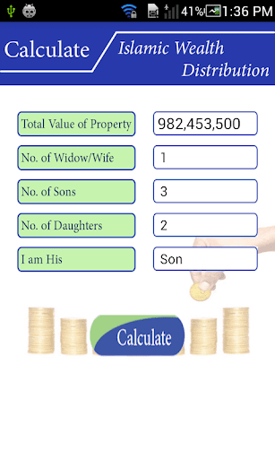 Android application Islamic Wealth Distribution screenshort