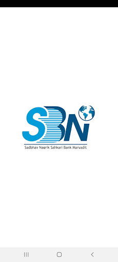 Sadbhav NSB Merchant Screen 2