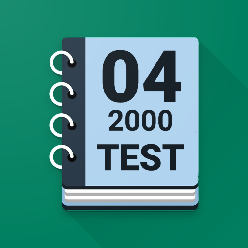 Tests Ley Extranjería (4/2000) logo