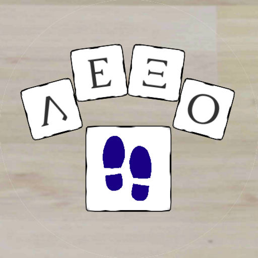 ΛεξοΠερπατήματα: Βρες λέξεις logo