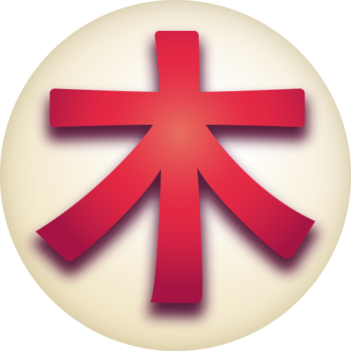 Japanese Kanji Tree Pro 8.9.0 Icon