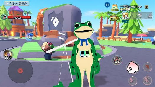 Balloon Frog Journey 1.0 APK + Mod (Unlimited money) untuk android