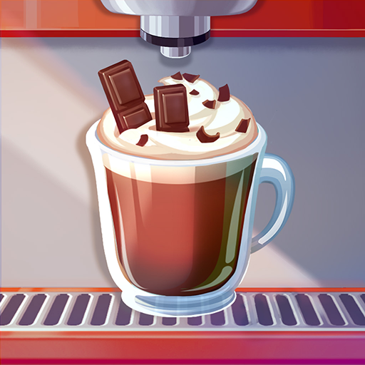 ร้านกาแฟของฉัน — เกมร้านอาหาร