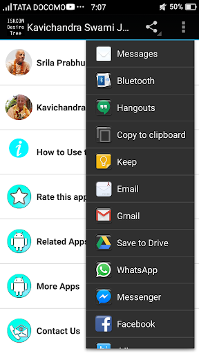Kavicandra Swami Japa Screen 2