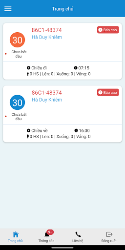 Bus WS Screen 2