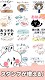 screenshot of Cute Cat Stickers