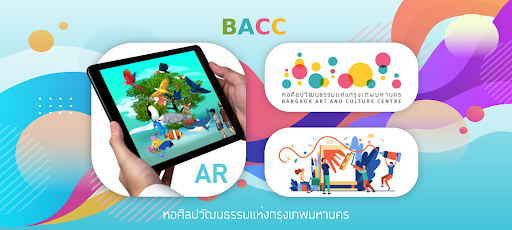 BACC application Screen 3