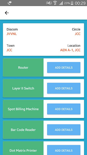 RAPDRP AUDIT Screen 2