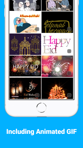 Ramadan Kareem & Eid Mubarak Screen 3