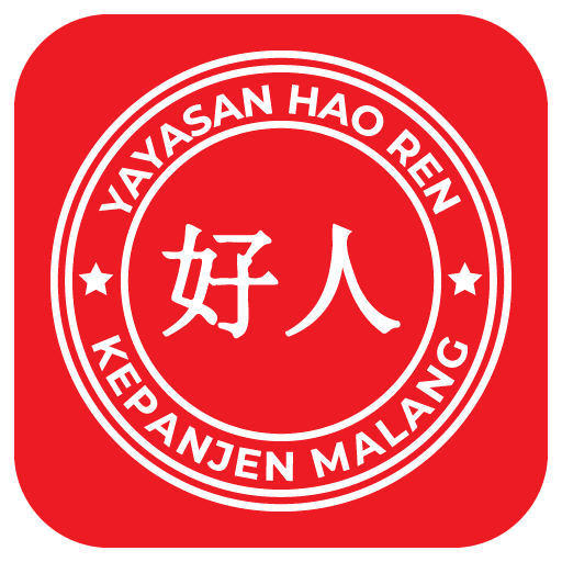 Ulil Albab logo
