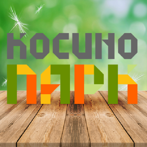 ТРЦ "Косино Парк" - AppWisp.com