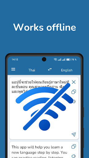 Thai English Translator Screenshot 3 - AppWisp.com