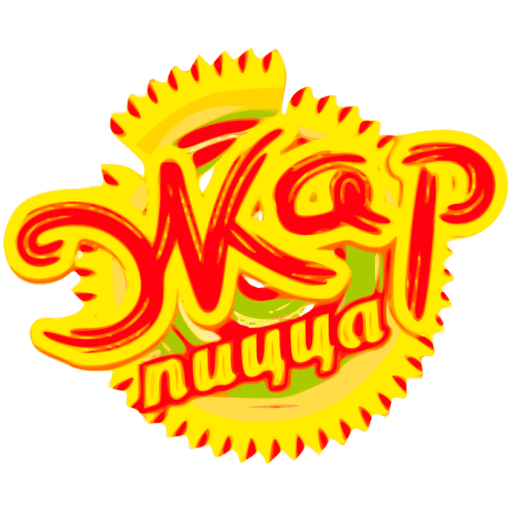 Жарпицца | Мурманск logo