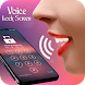 Voice Screen Lock : Voice Lock - Androidアプリ