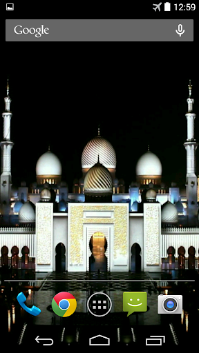 Sheikh Zayed Grand Mosque Screen 3