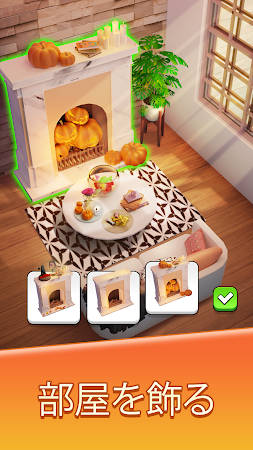 Game screenshot カラーボールクラッシュ apk download
