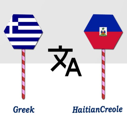 Greek HaitianCreole Translator logo