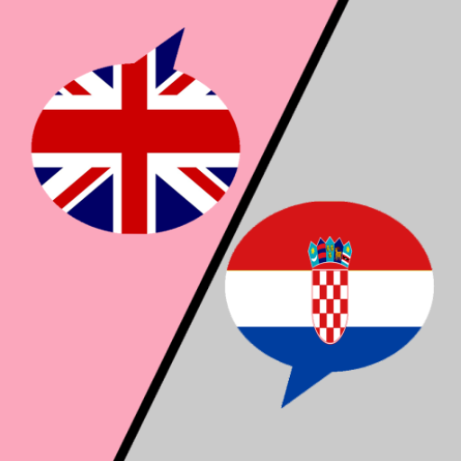 English Croatian Translator Изтегляне на Windows