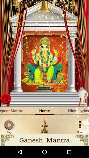 Android application Ganesh Mantra screenshort