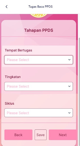 myPPDS Screen 3