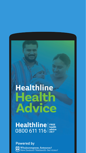 Android application Healthline NZ screenshort