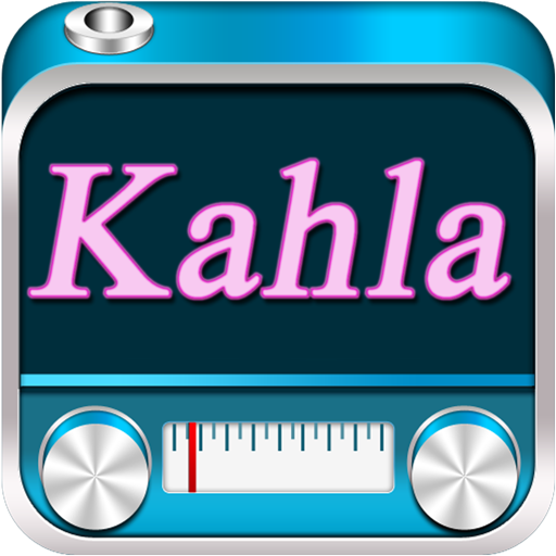 Kahla دانلود در ویندوز