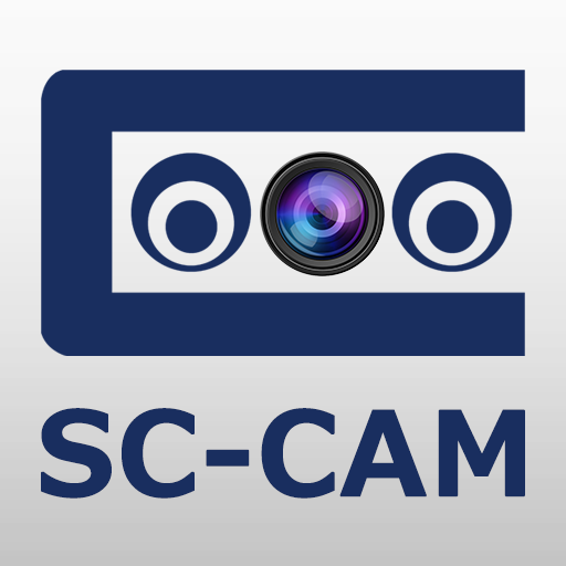 SC-CAM（SecuSTATION SCCAM）