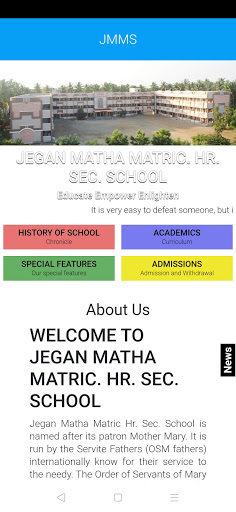 JMMS Screen 2