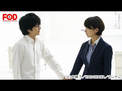 On 異常犯罪捜査官・藤堂比奈子 第4話 192880