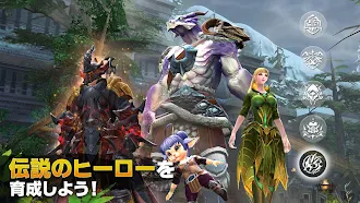 Game screenshot オーダー&カオス2: 3D MMO RPG mod apk