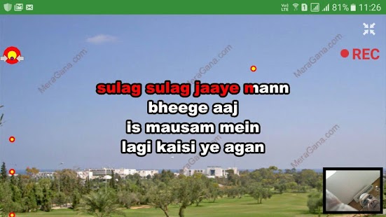 MeraGana Karaoke Screenshot