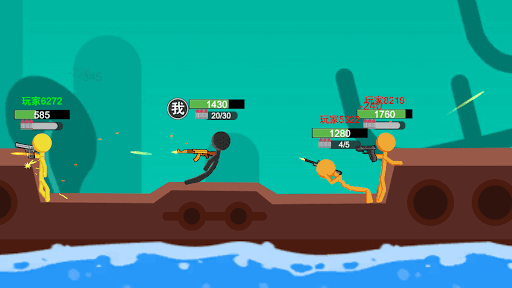 Stickman Shooting Fight Game Screen 3