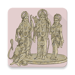 Icon image Nama Ramayanam