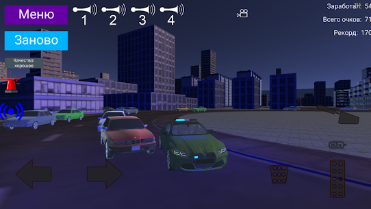 Оперская суета: Opers City 2