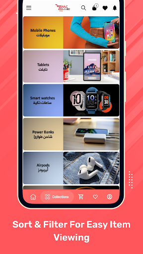 ZMC Shop Screen 2