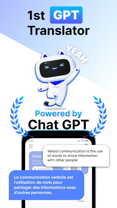 Translate GBT & AI Open Chatのおすすめ画像1