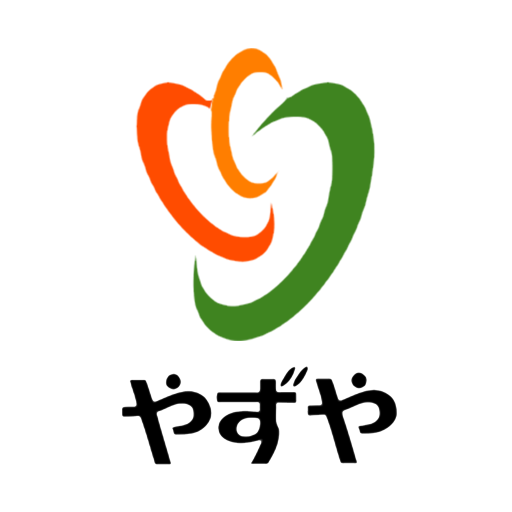 「やずや公式」健康食品・サプリメント通販アプリ logo