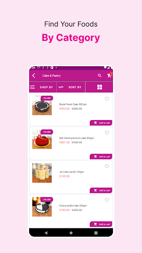 Mithai Screen 3