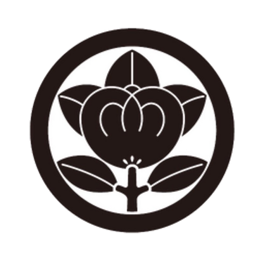 市ヶ尾駅前のあん摩マッサージ指圧治療院 logo
