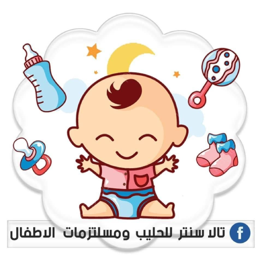 تالا سنتر logo