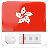 Hong Kong Radio FM Free Online icon