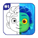 Luca Coloring Book - Androidアプリ